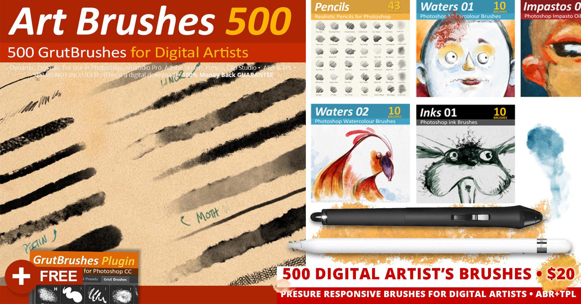 Art Brushes 500 Product image