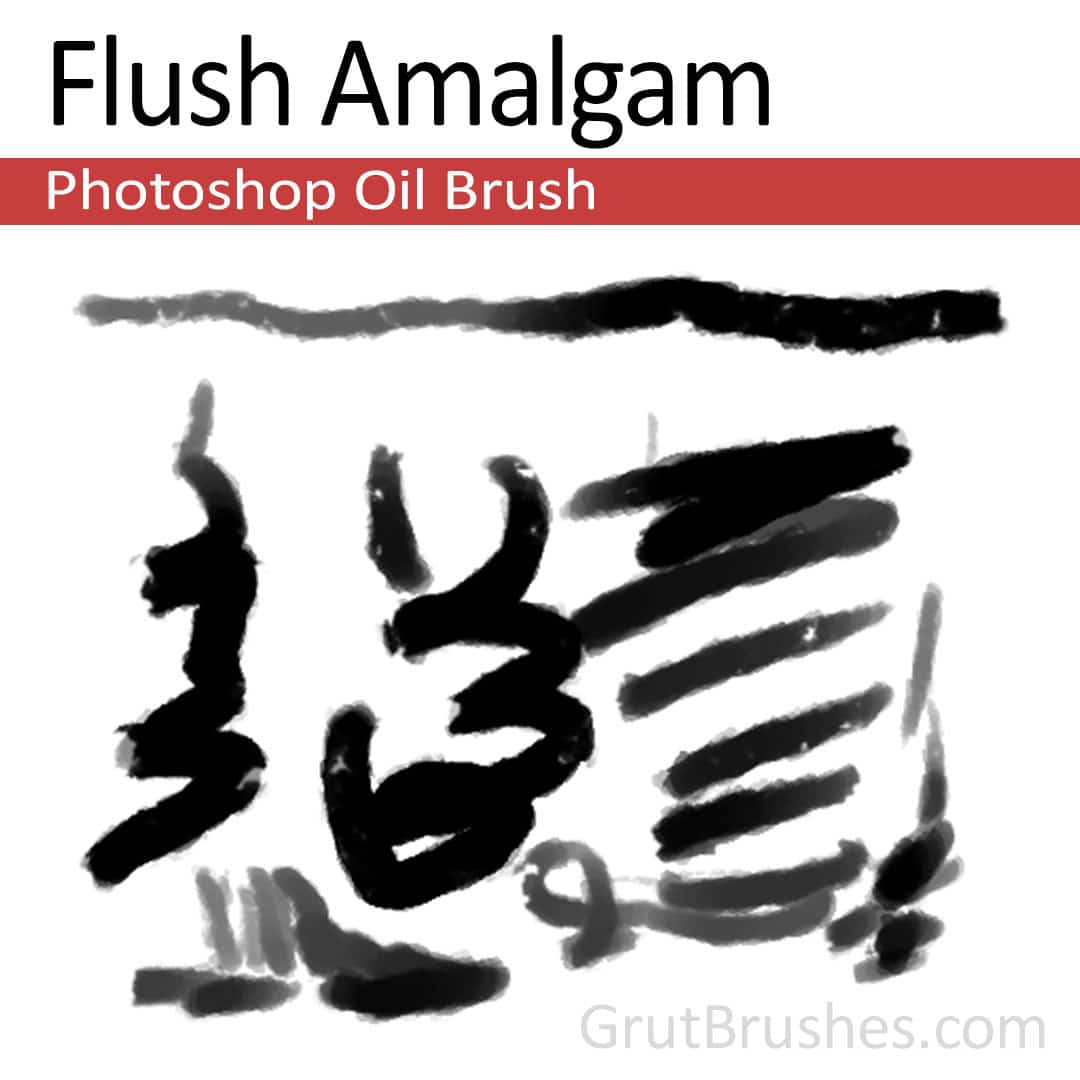 'Flush Amalgam' Photoshop oil brush for digital painting