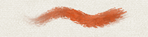 Procreate Brush Brief Shona